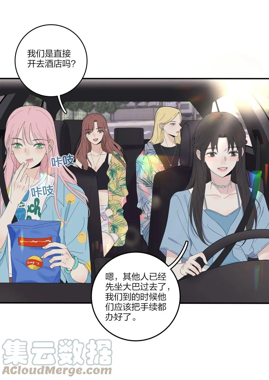 095 向海滩出发 第21页