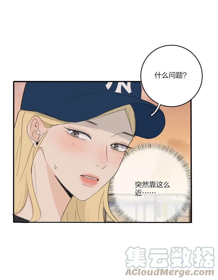 095 向海滩出发 第35页