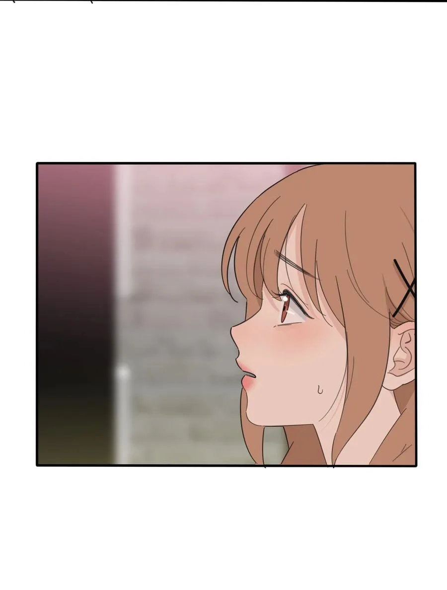 093 霸王硬上弓 第12页