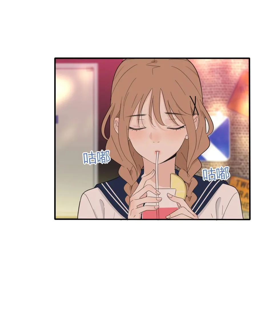093 霸王硬上弓 第15页