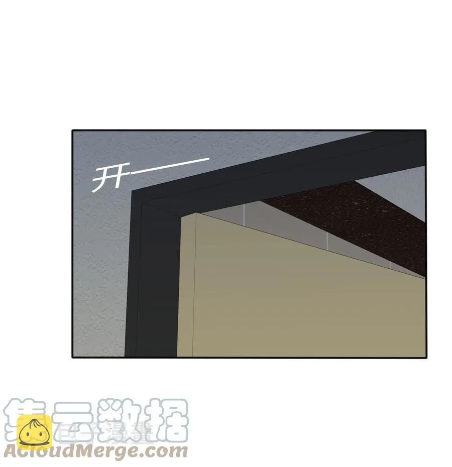 093 霸王硬上弓 第37页