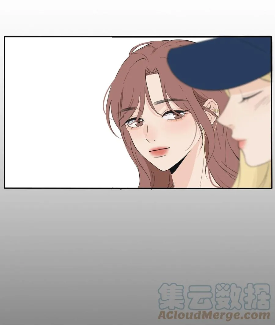 096 小秘密 第15页