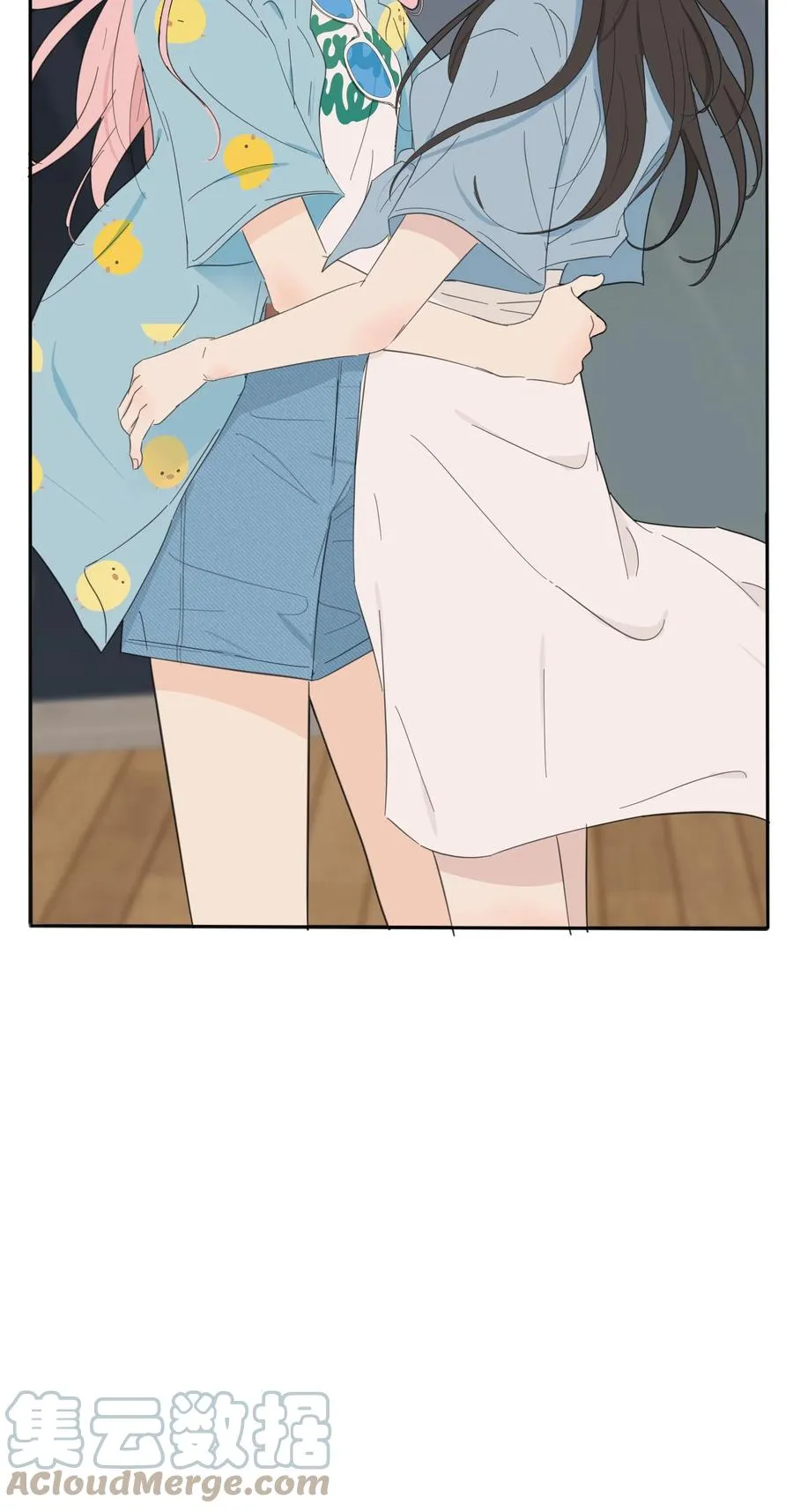 096 小秘密 第39页