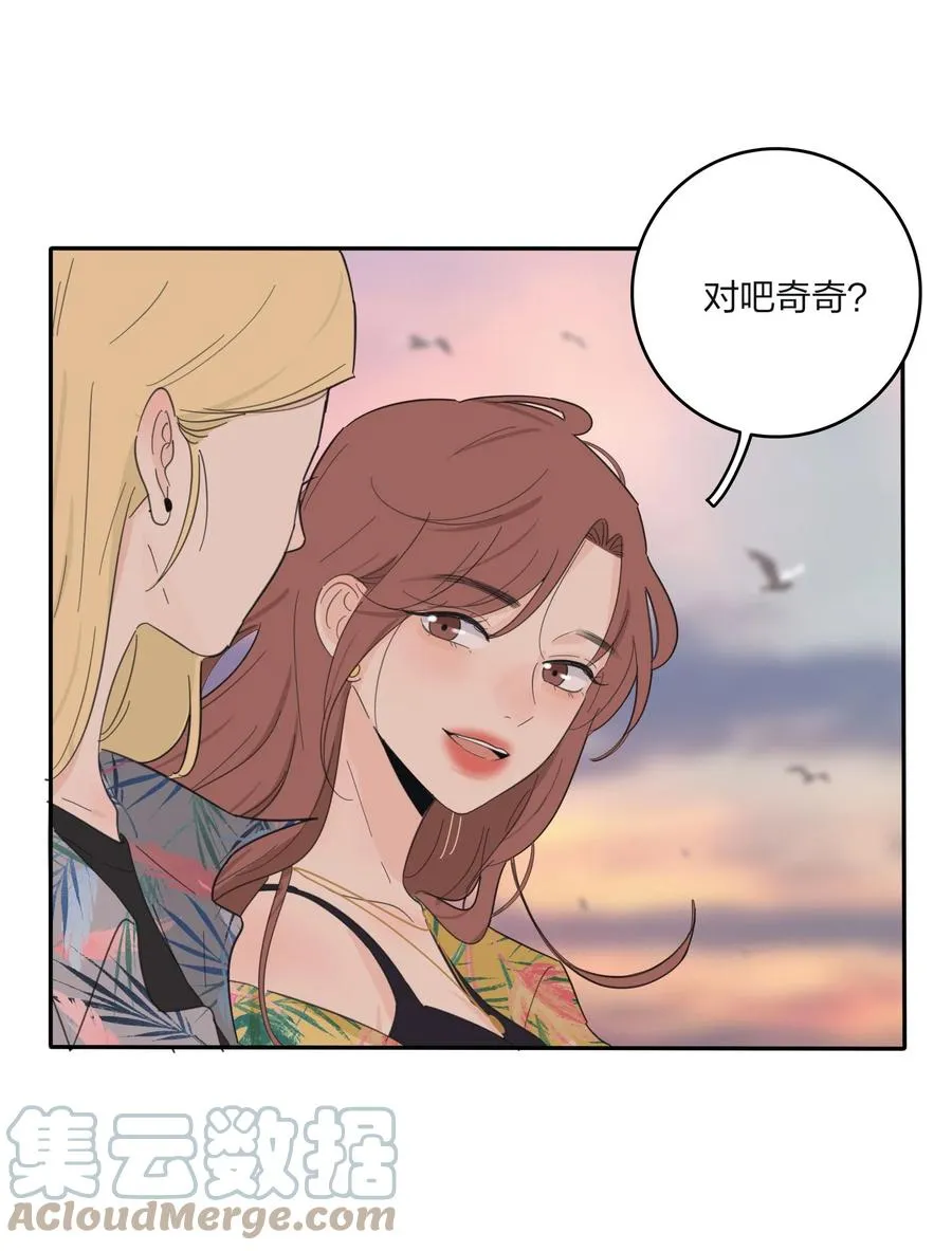 098 需要帮忙吗 第3页