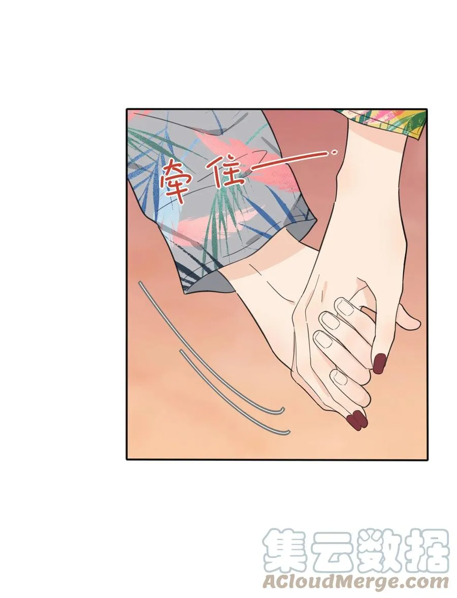 098 需要帮忙吗 第11页