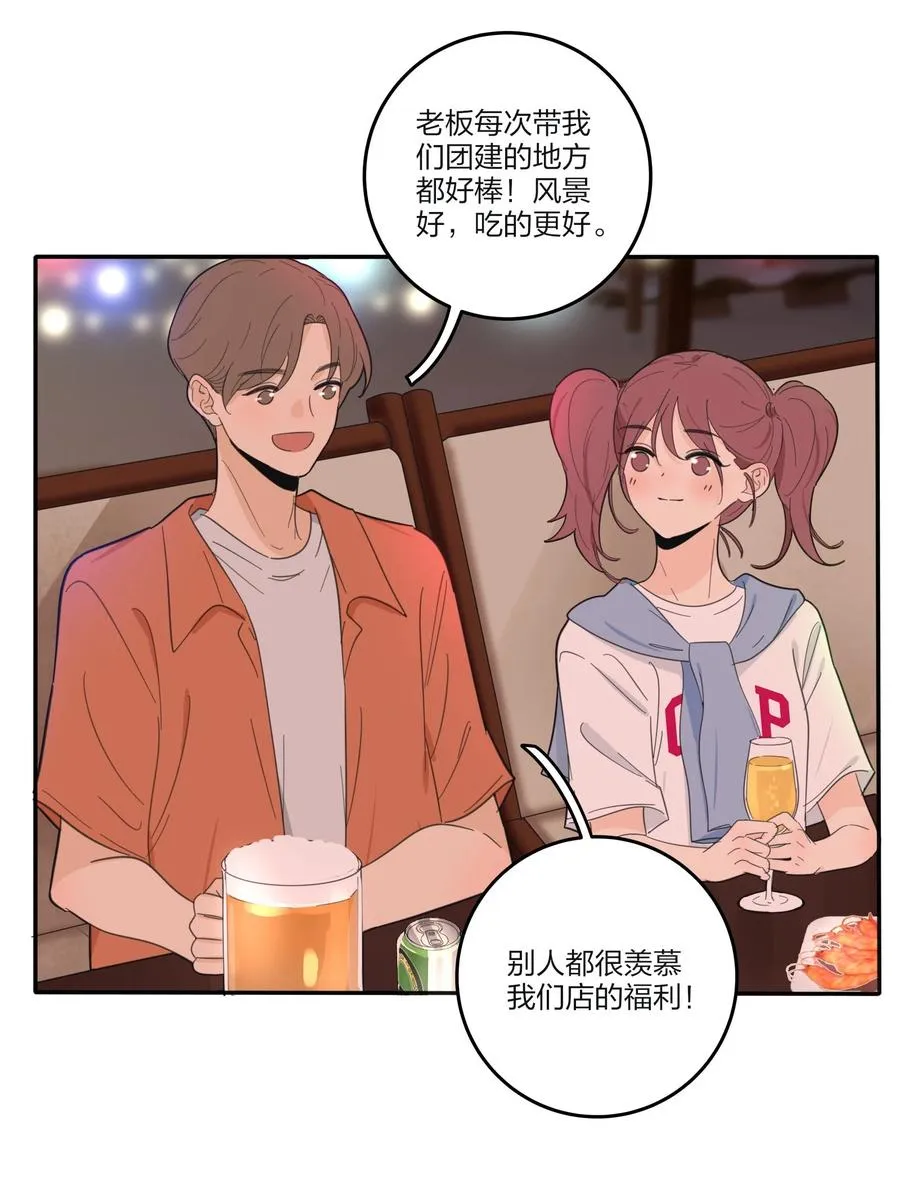 098 需要帮忙吗 第18页