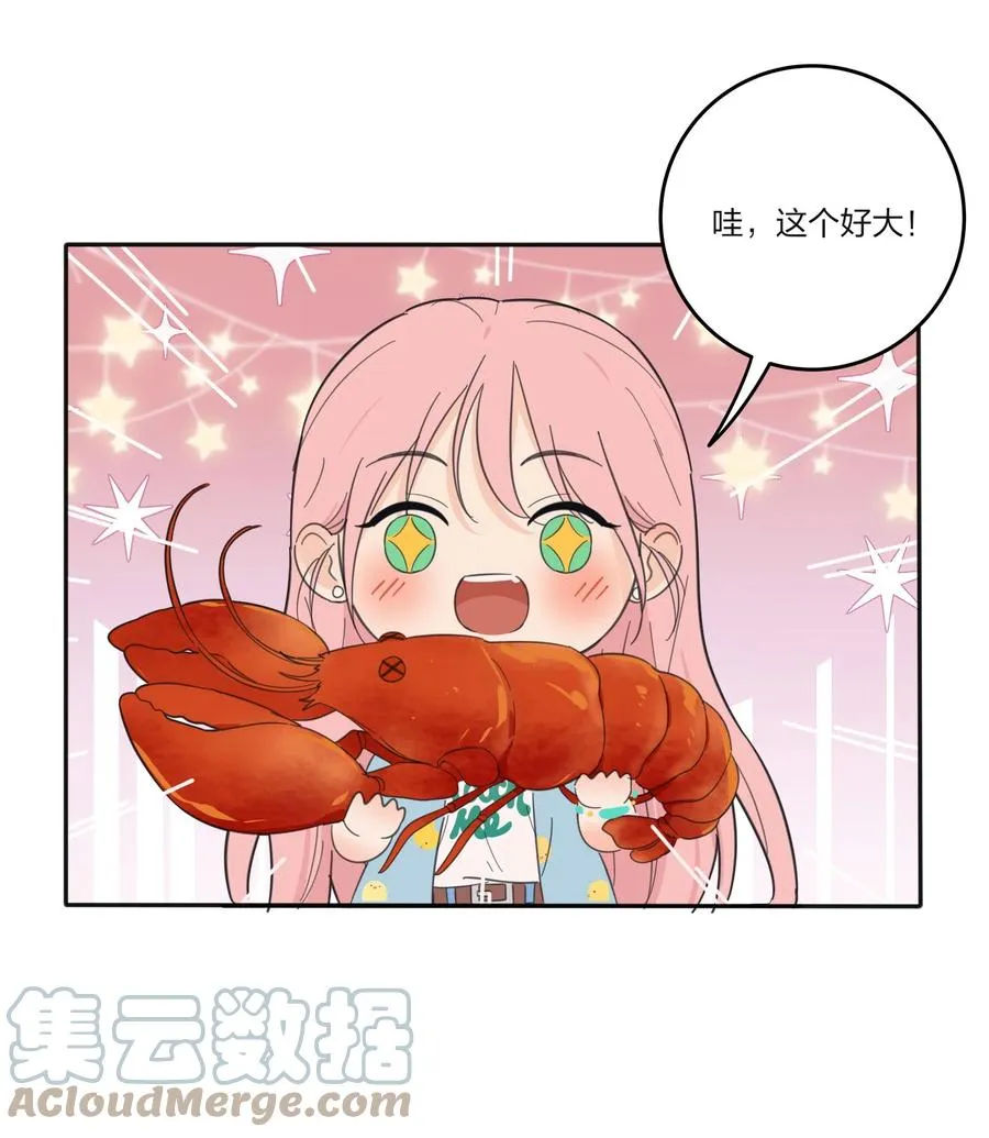 098 需要帮忙吗 第21页