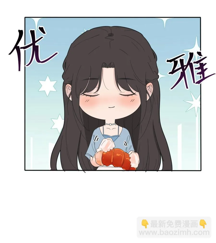 098 需要帮忙吗 第24页