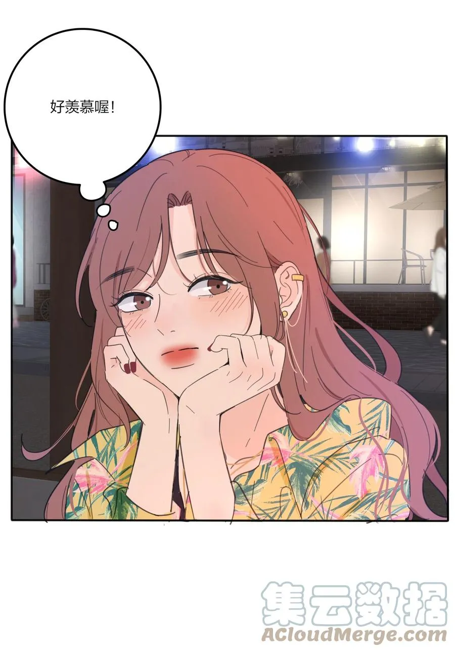 098 需要帮忙吗 第27页