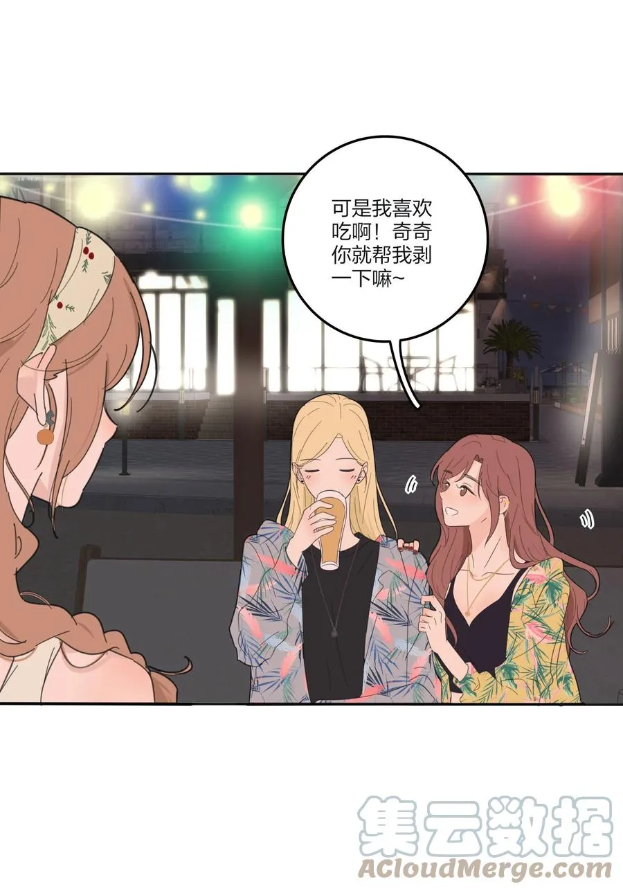 098 需要帮忙吗 第31页