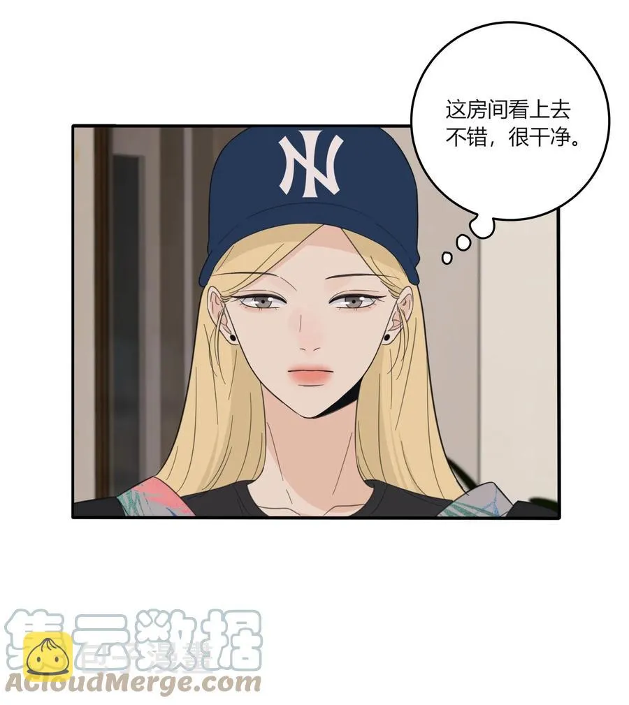 097 缘分 第5页