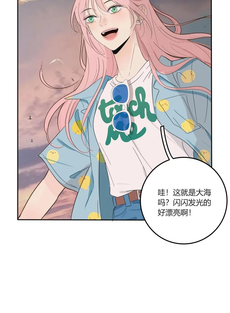 097 缘分 第18页