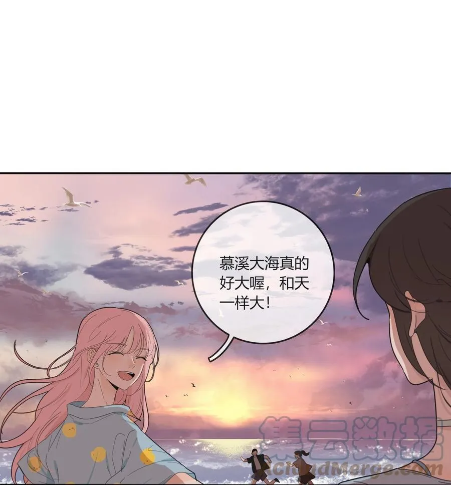 097 缘分 第19页