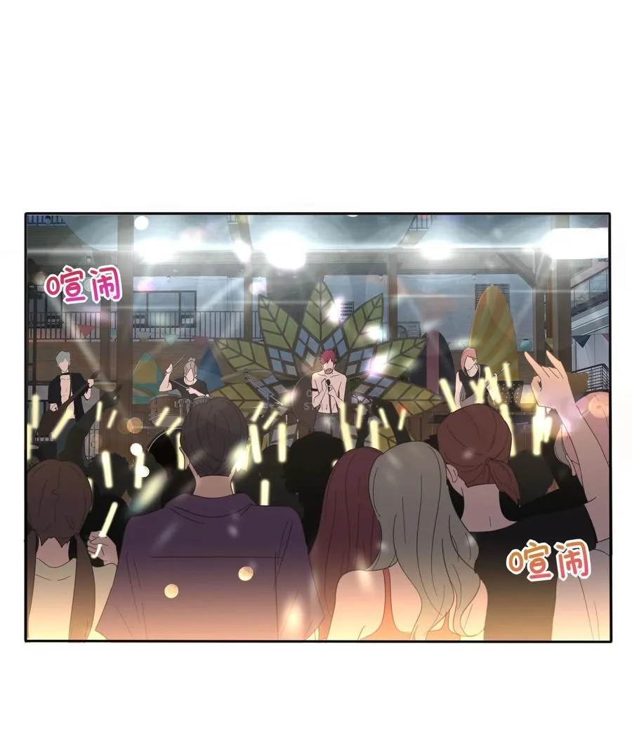 099 追光 第20页