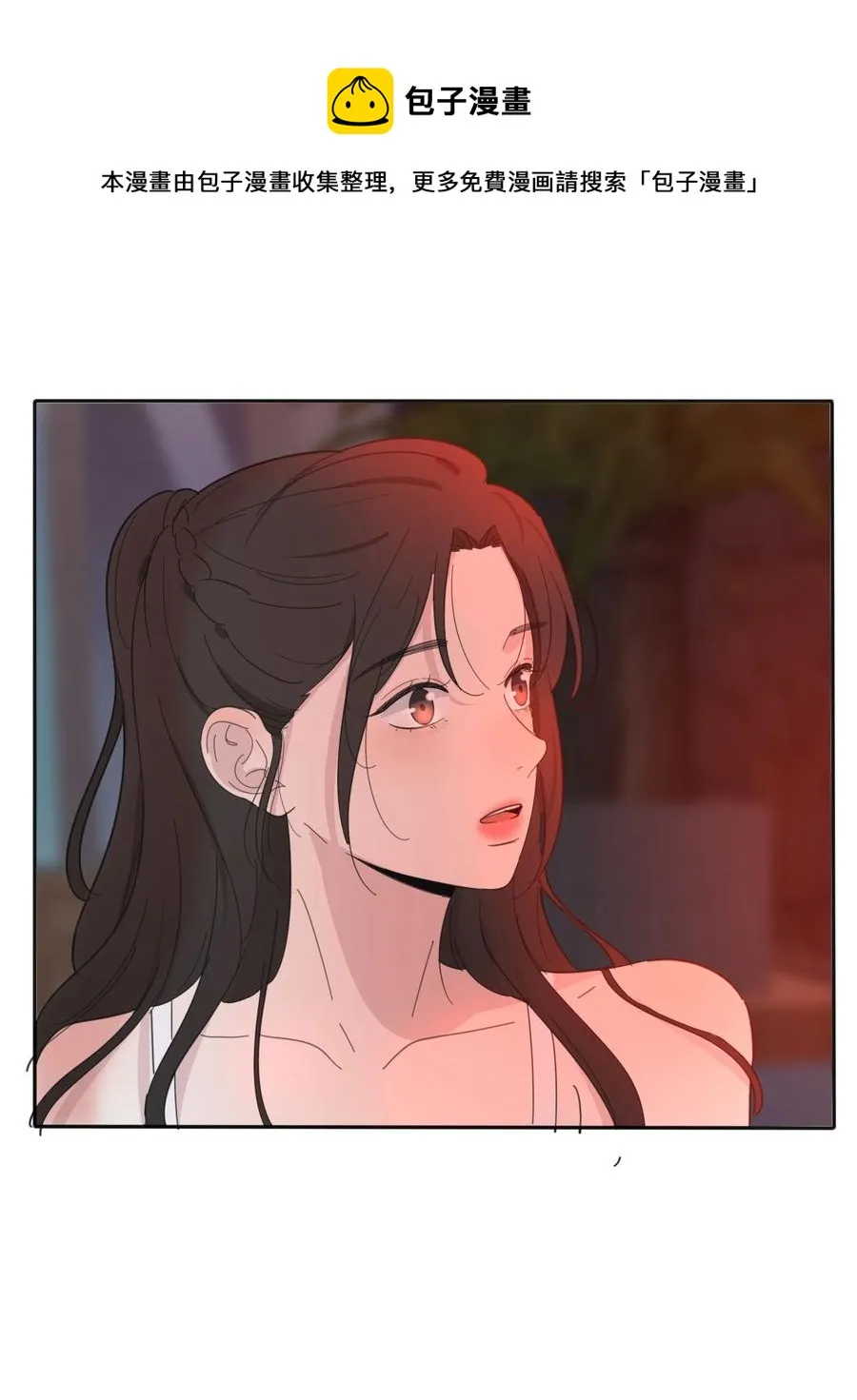 100 灯塔暗语 第27页