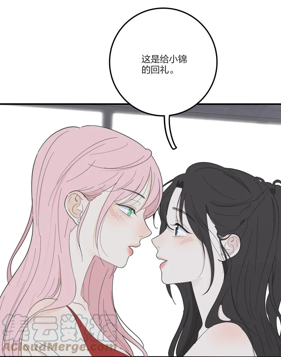 100 灯塔暗语 第61页