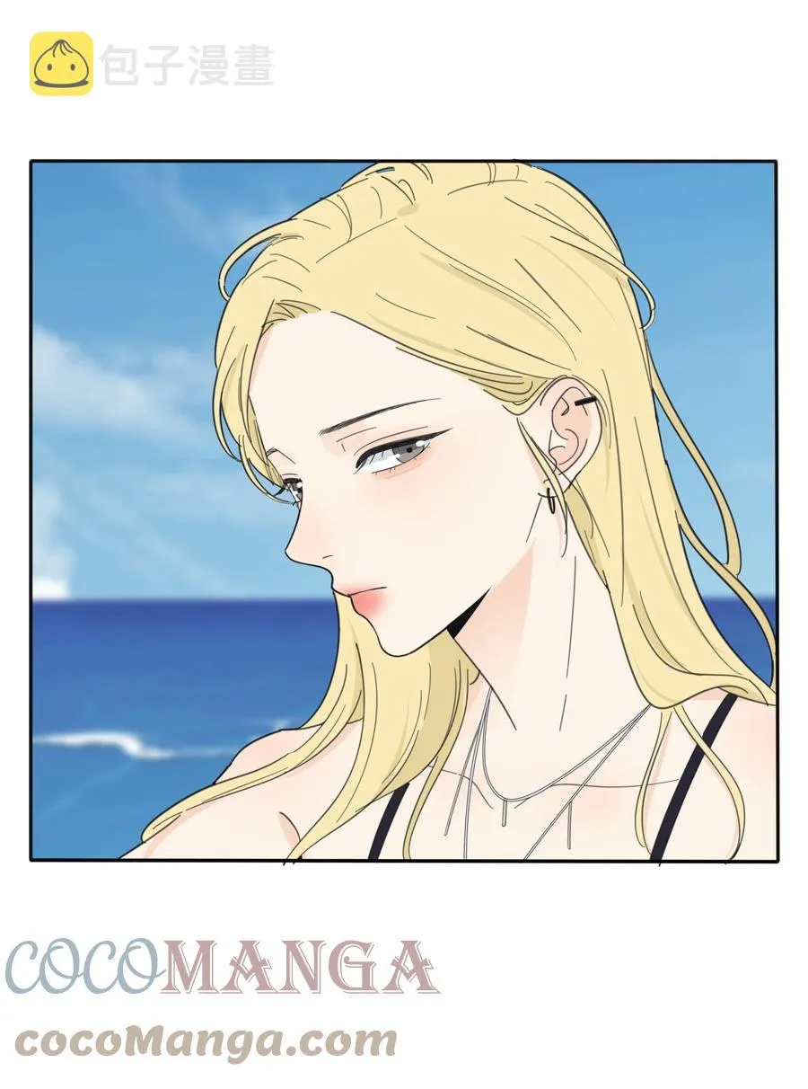 102 烟火 第4页