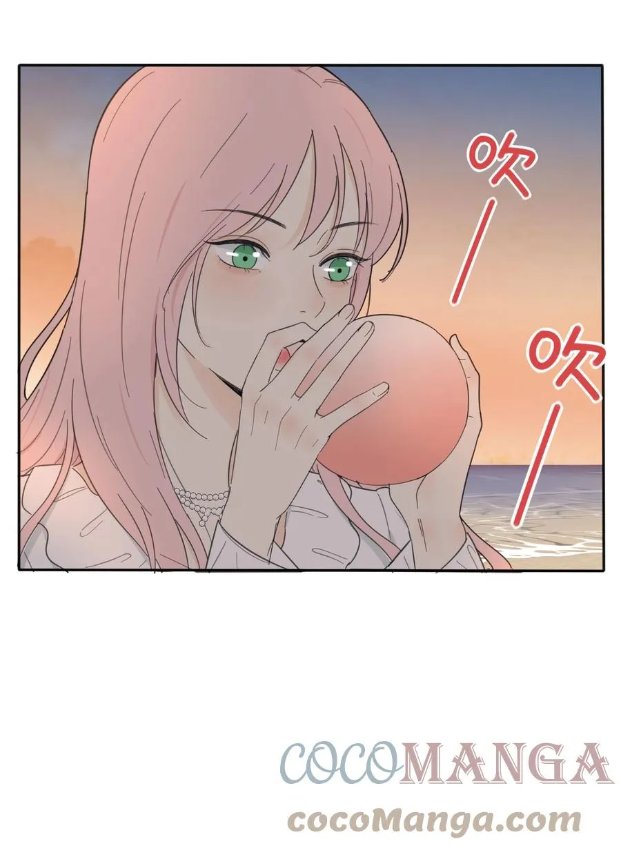 102 烟火 第13页