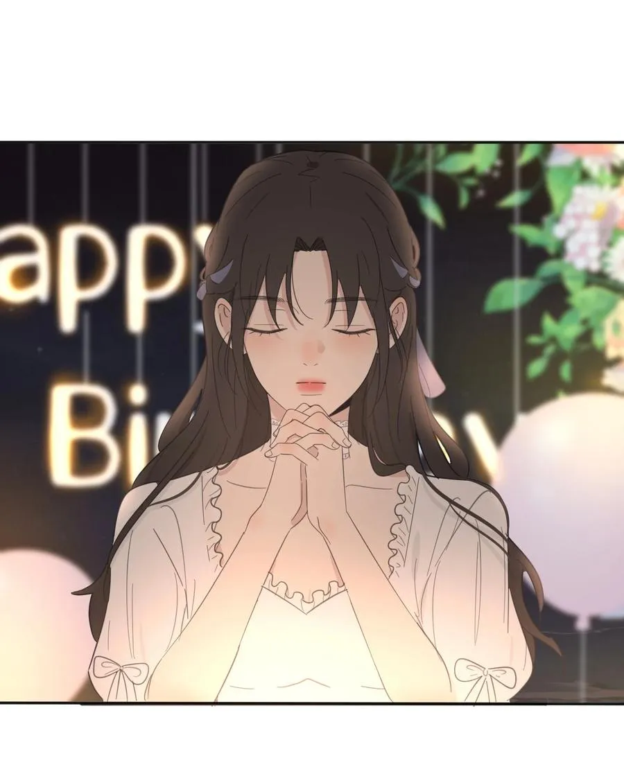 102 烟火 第27页