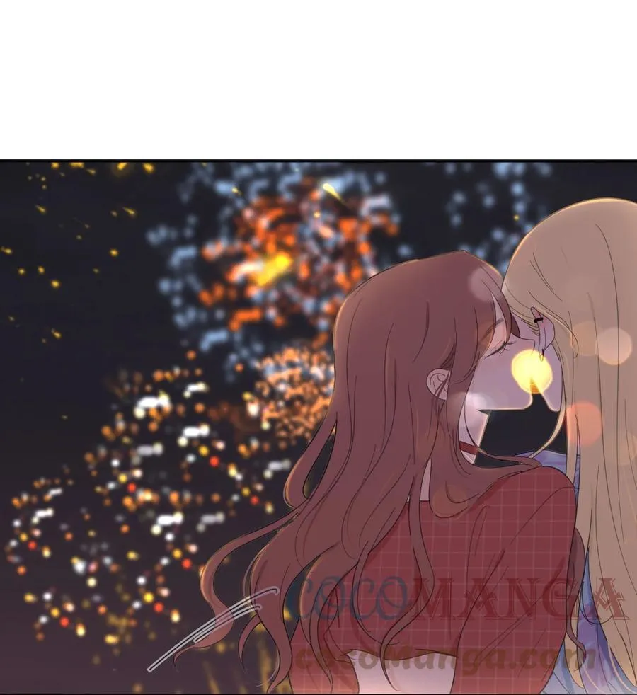102 烟火 第37页