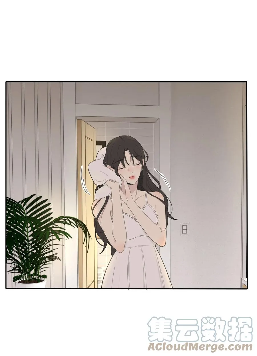 103 我愿意 第19页