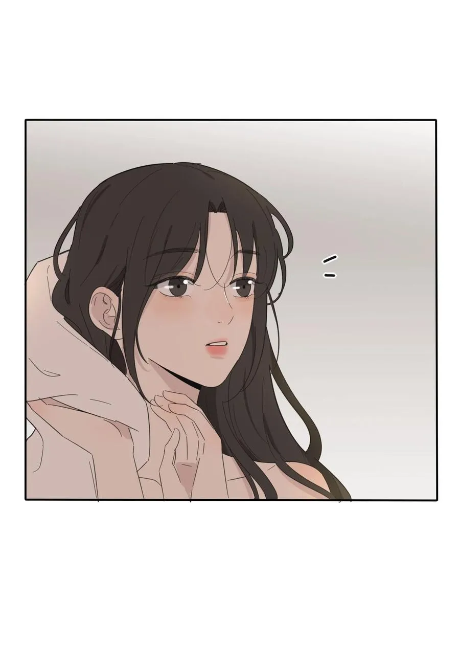 103 我愿意 第20页