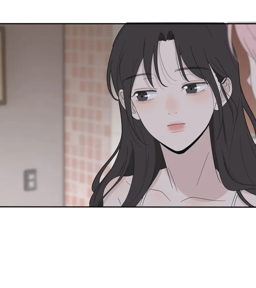 103 我愿意 第28页