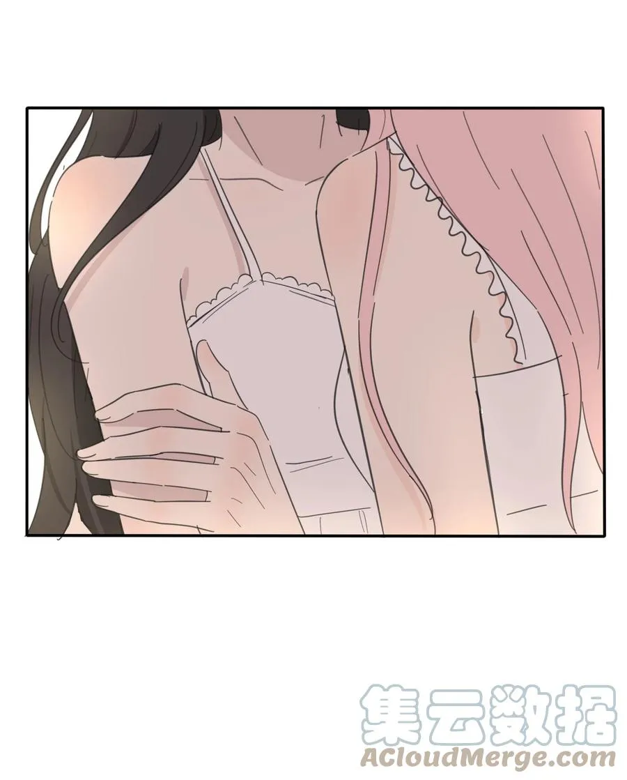 103 我愿意 第33页