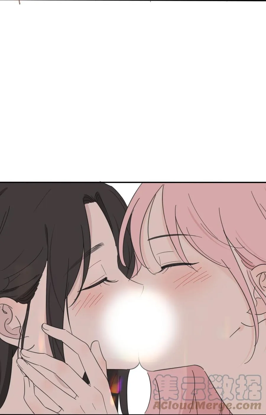 103 我愿意 第35页