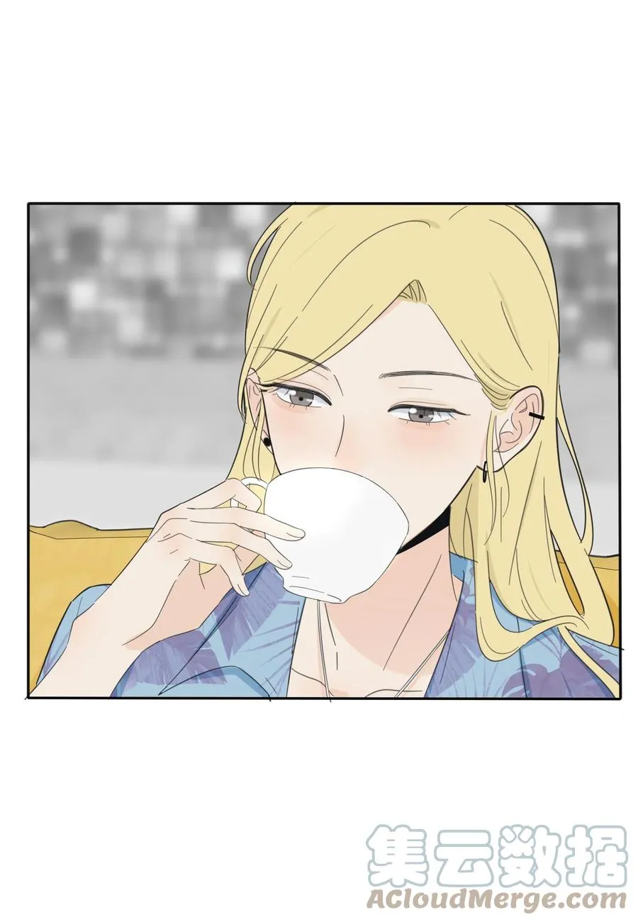 104 爱的教育 第3页