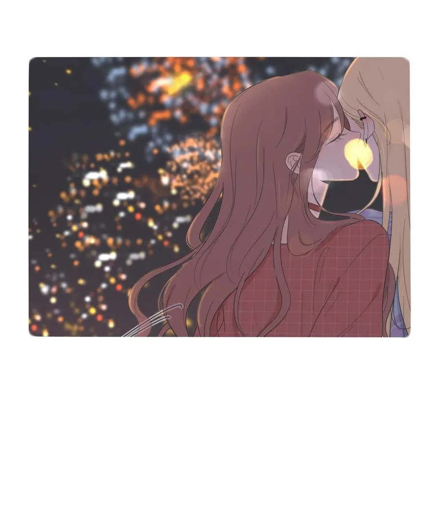 104 爱的教育 第4页