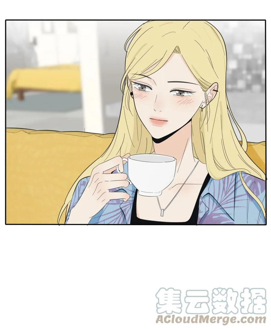 104 爱的教育 第5页