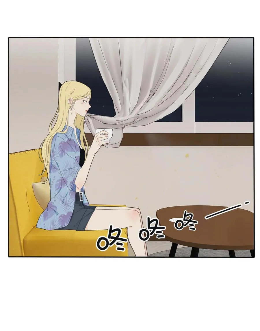 104 爱的教育 第6页