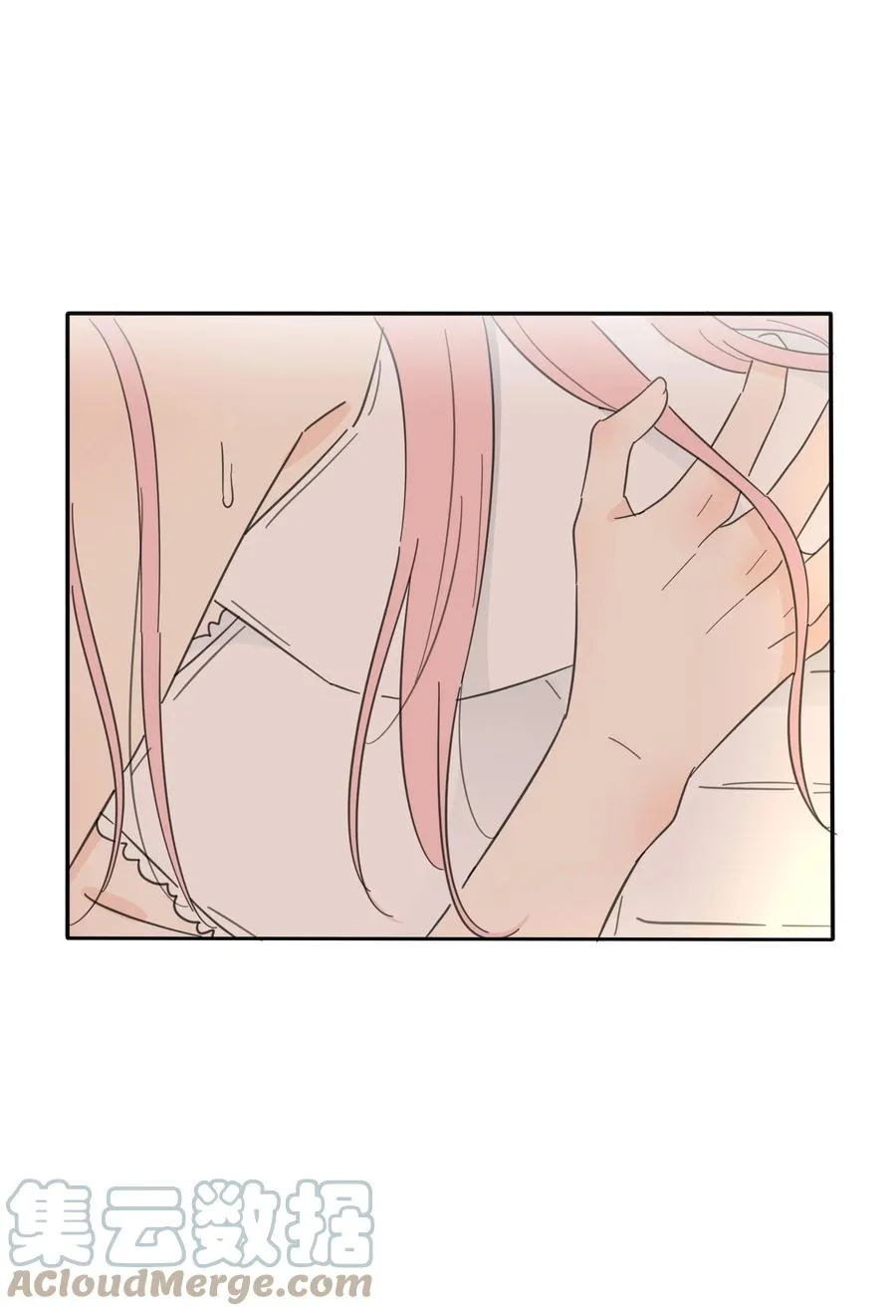 104 爱的教育 第23页