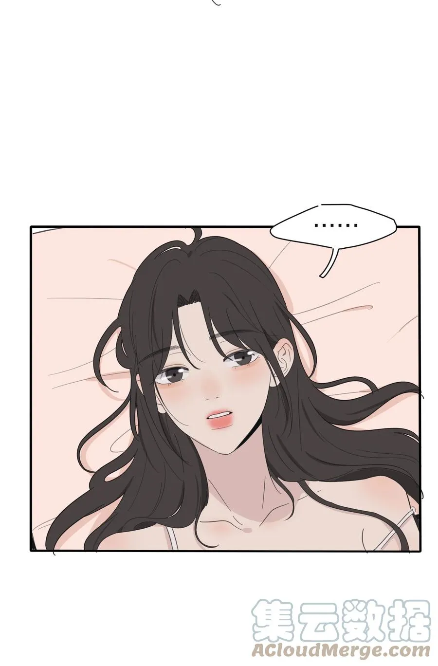 104 爱的教育 第35页