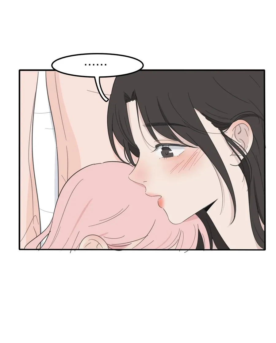106 心有余悸 第24页