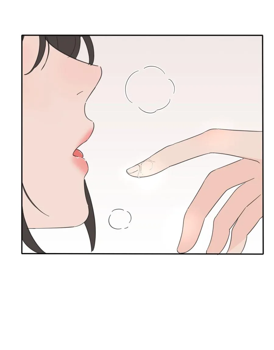 105 盛开 第4页