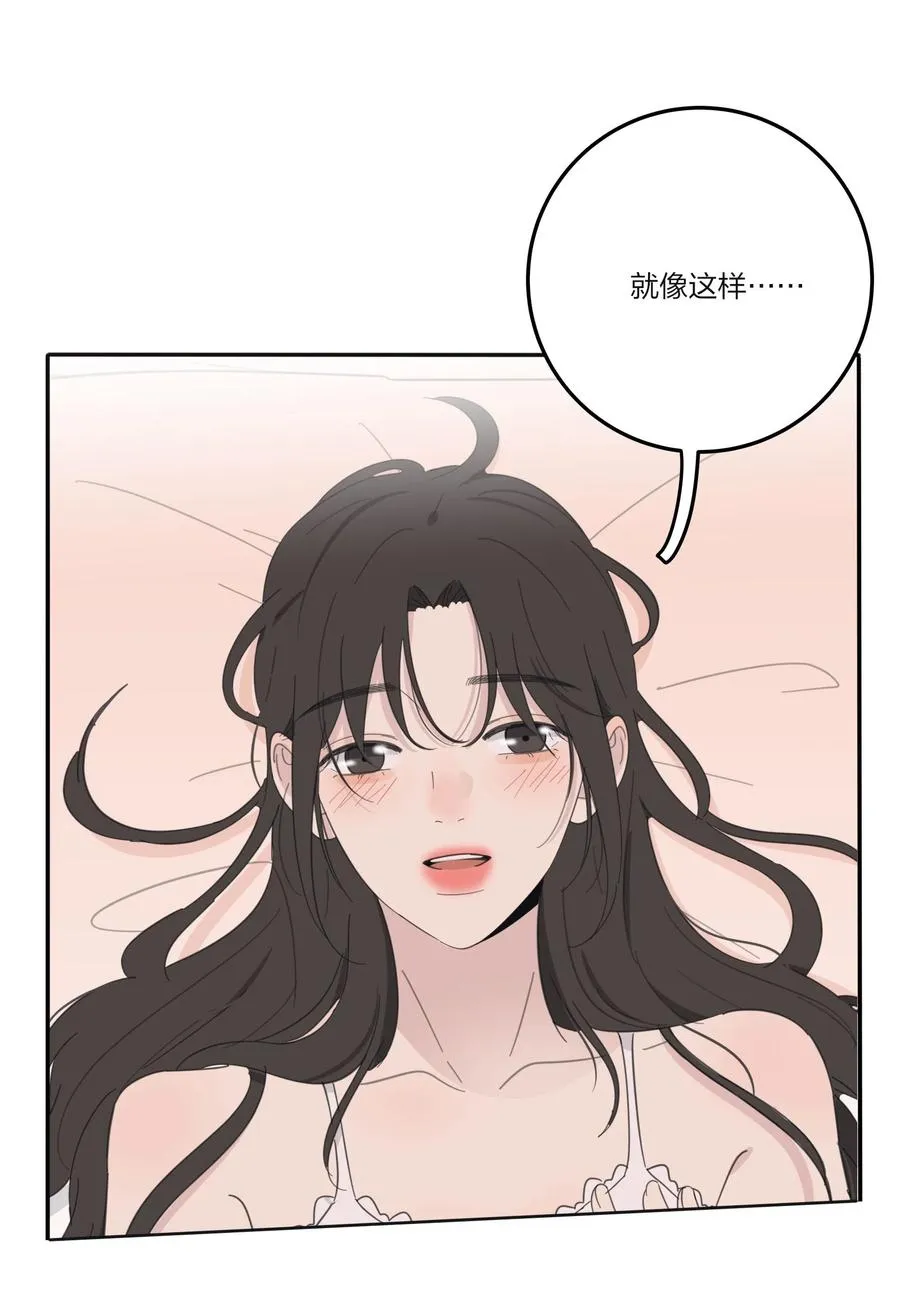 105 盛开 第8页