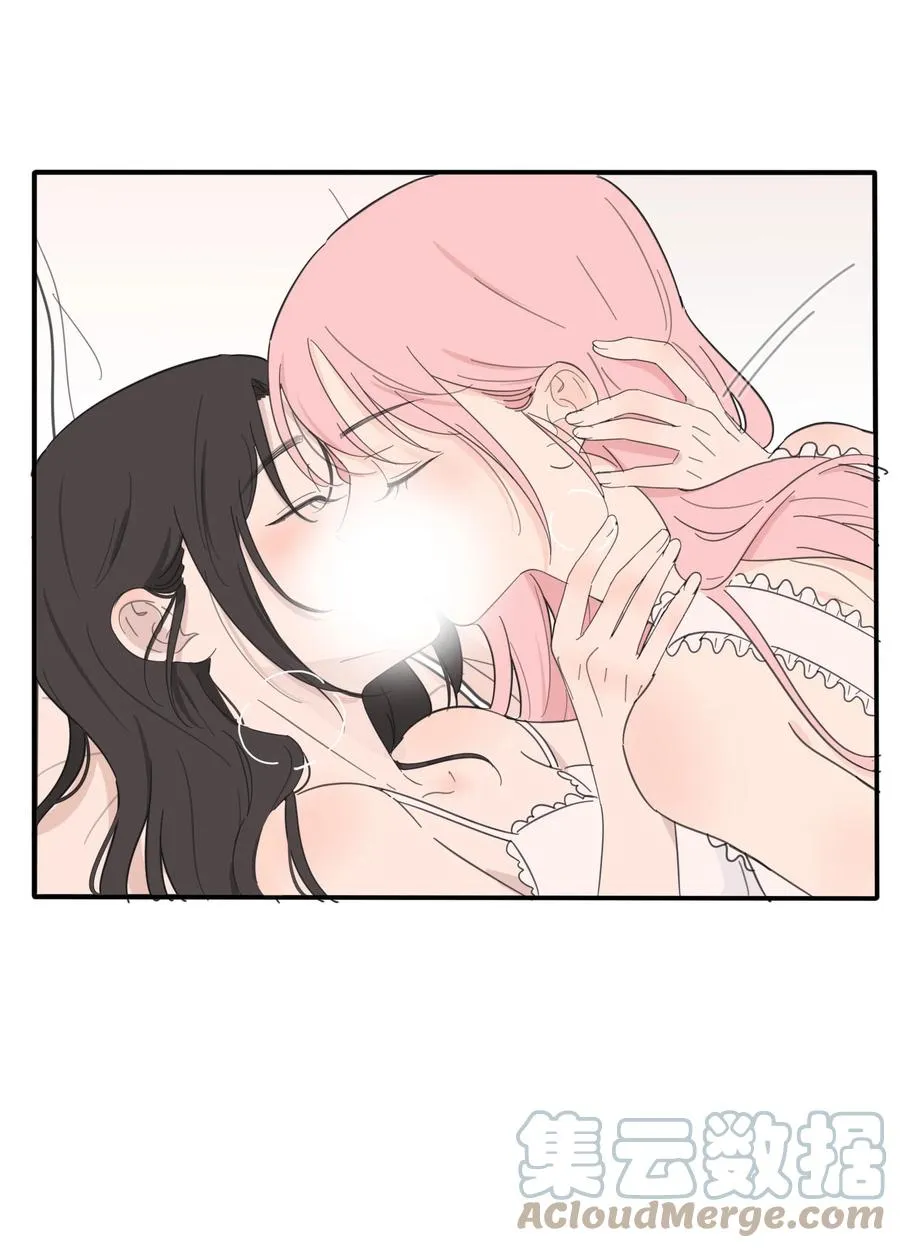 105 盛开 第15页