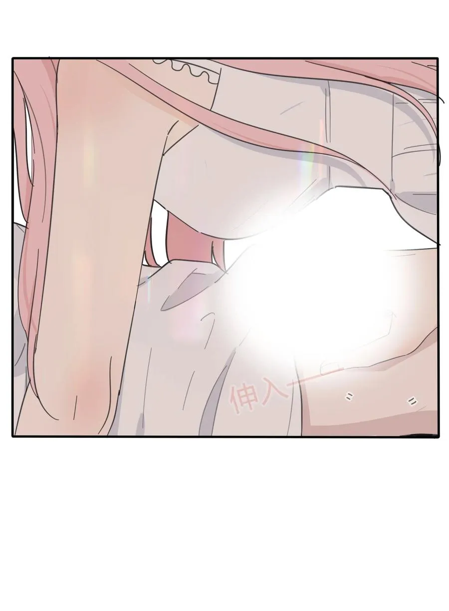 105 盛开 第18页