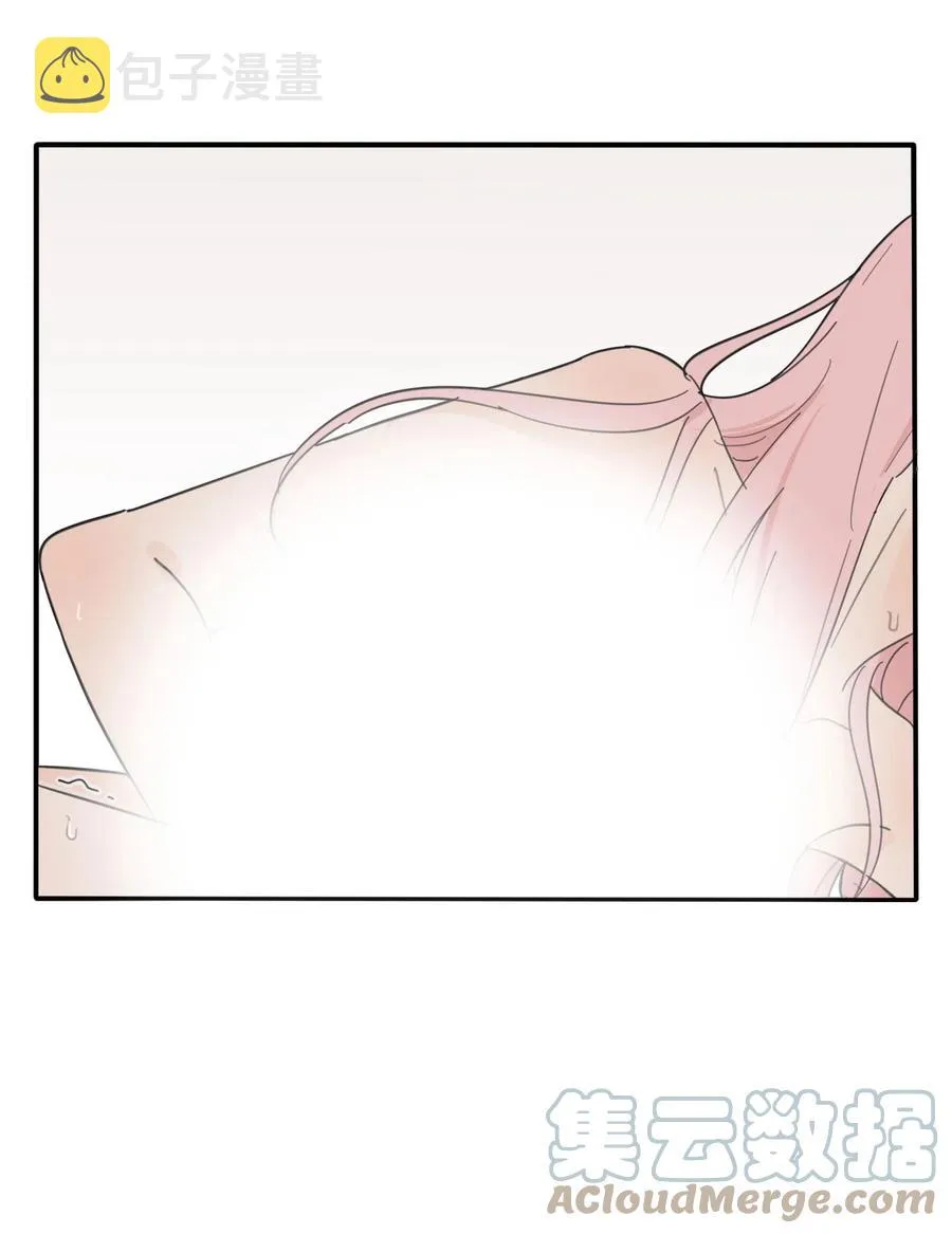 105 盛开 第21页
