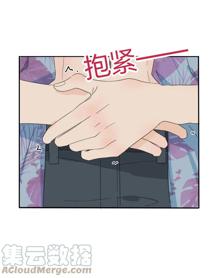 105 盛开 第27页