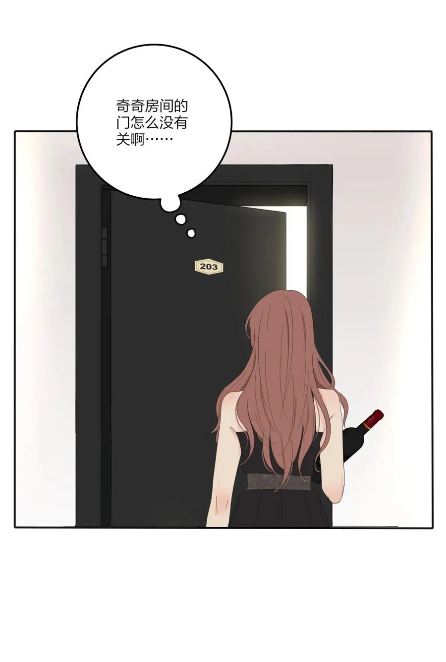 105 盛开 第32页