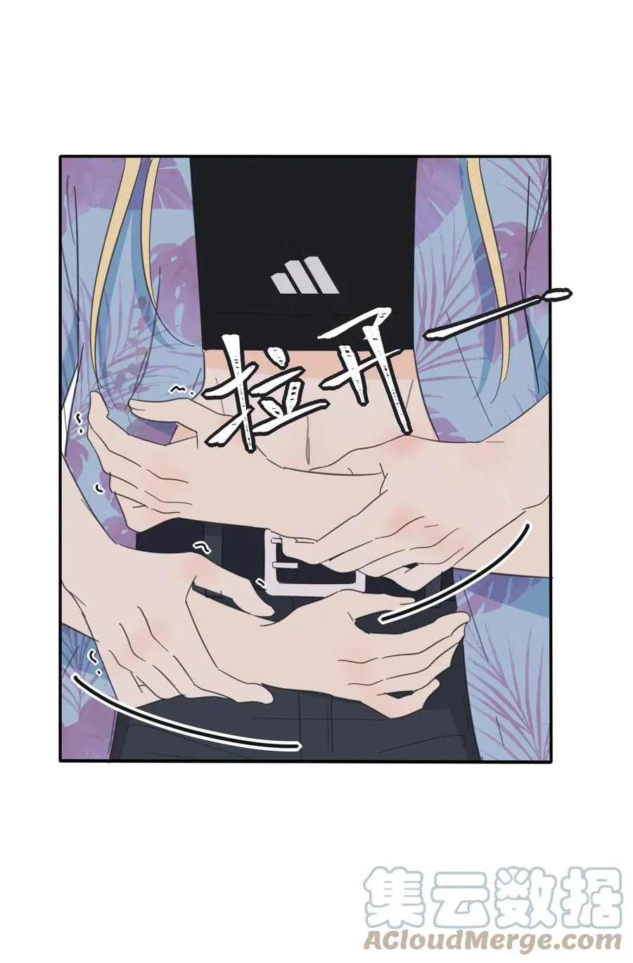105 盛开 第37页