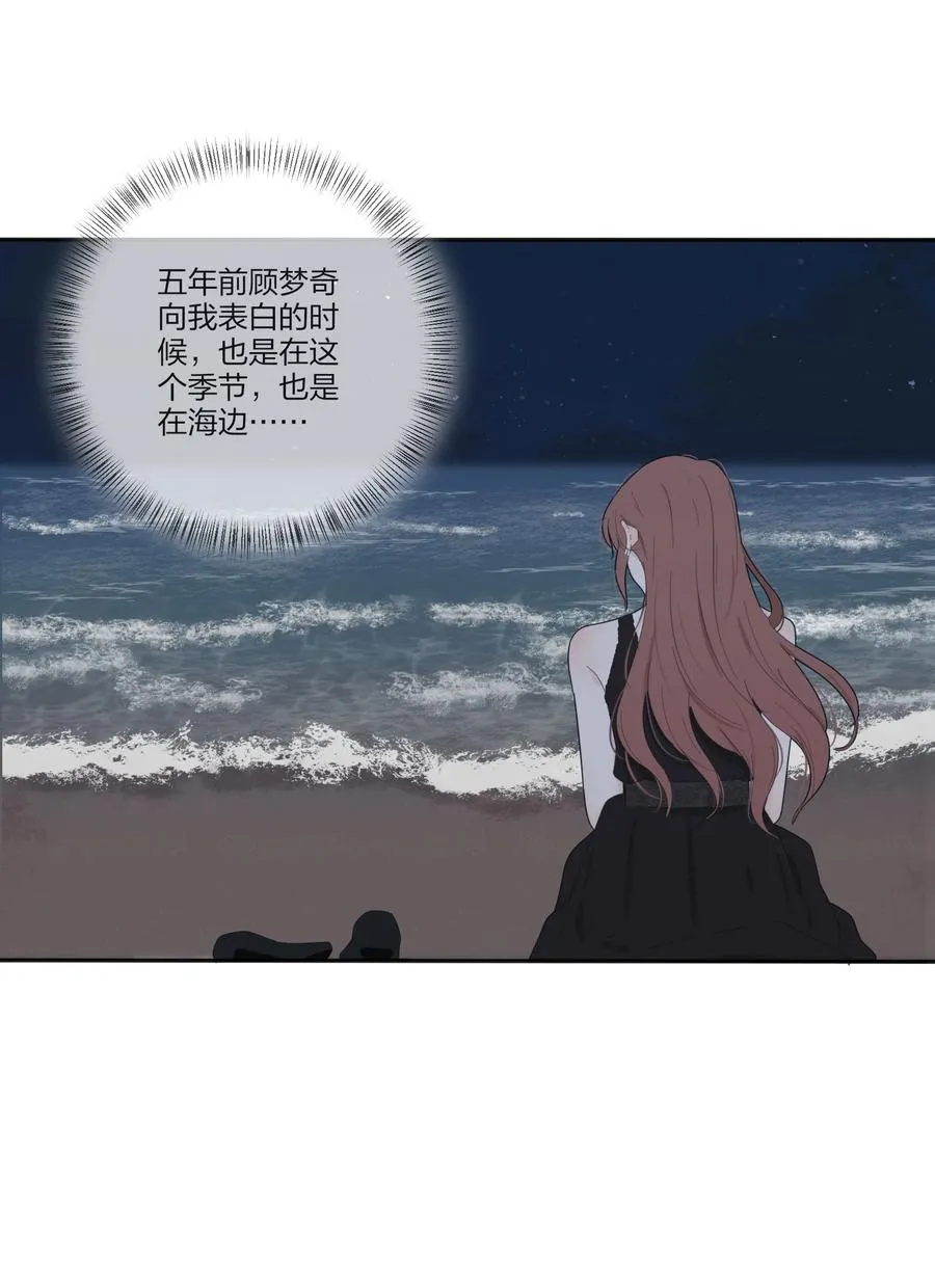 107 奇迹 第4页