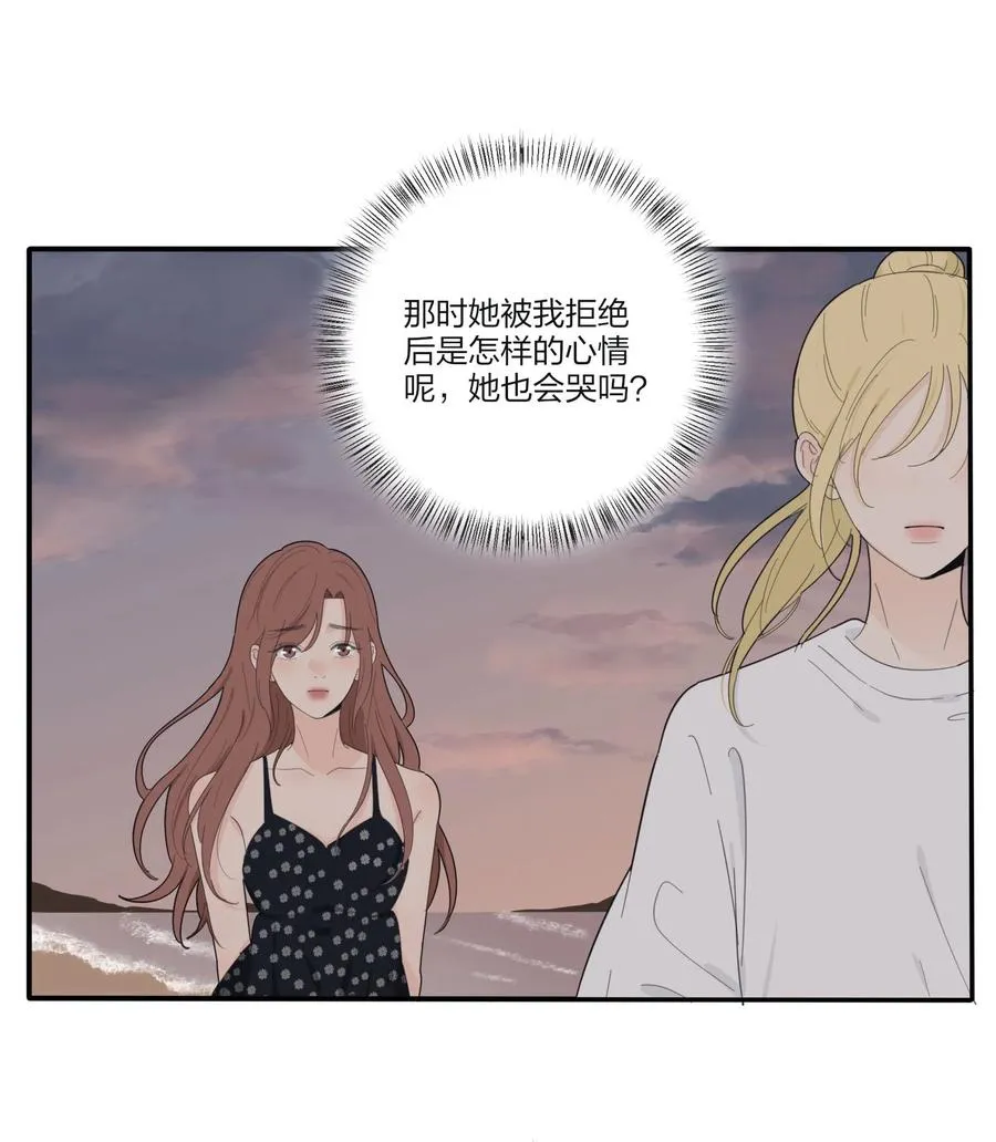 107 奇迹 第6页