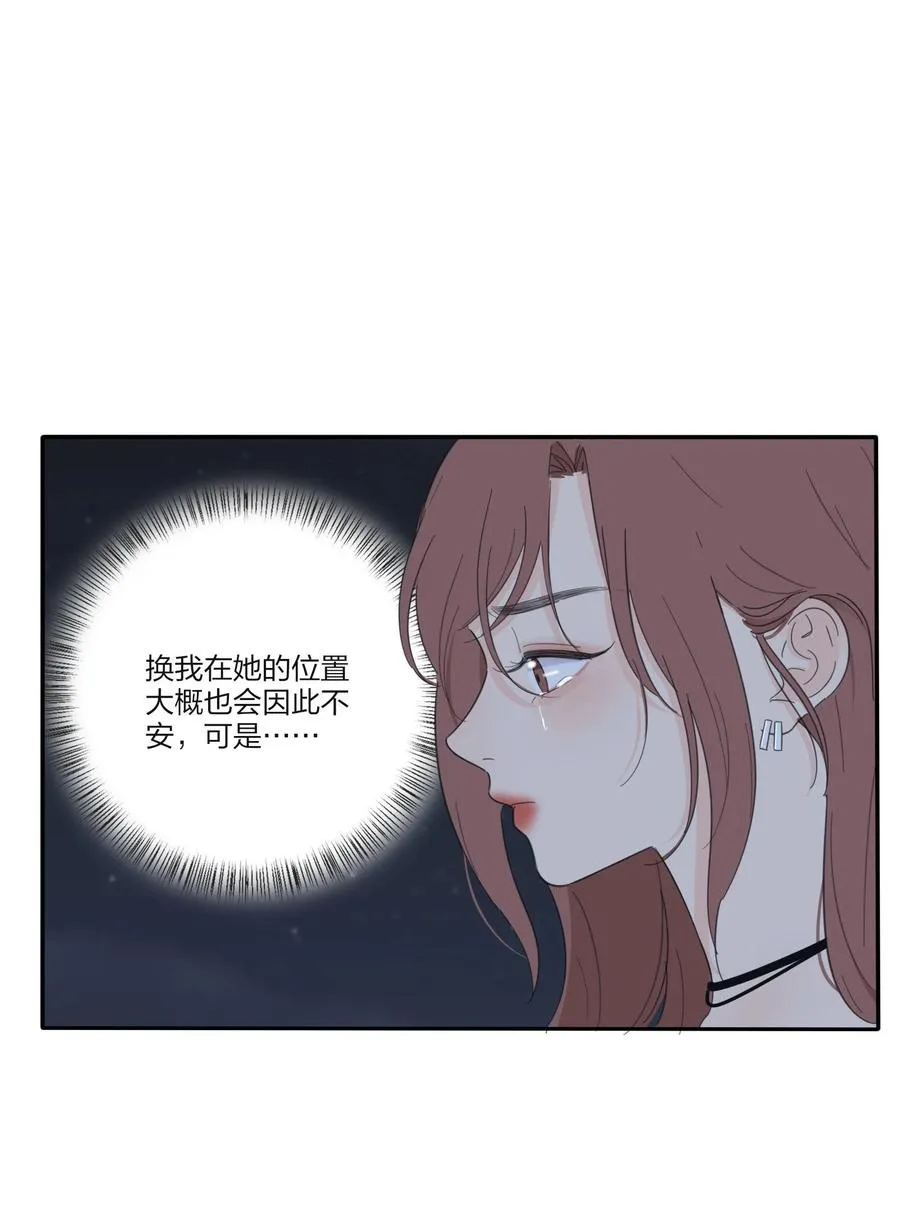 107 奇迹 第8页