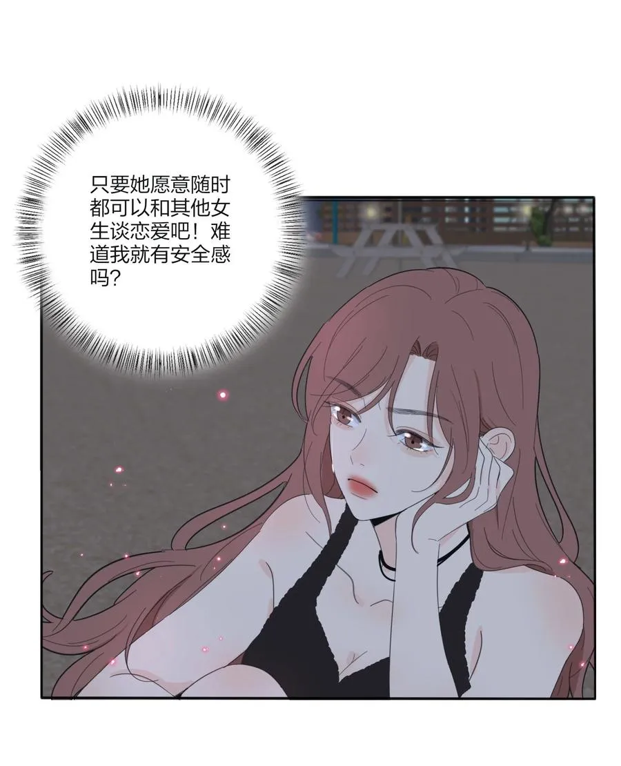 107 奇迹 第10页