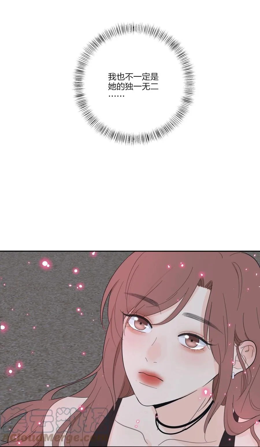 107 奇迹 第11页