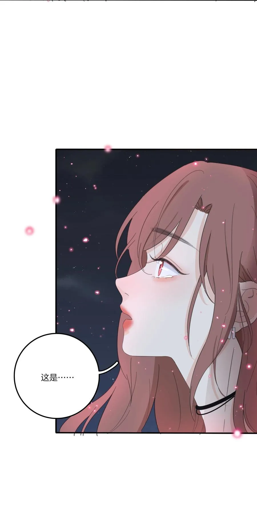 107 奇迹 第12页